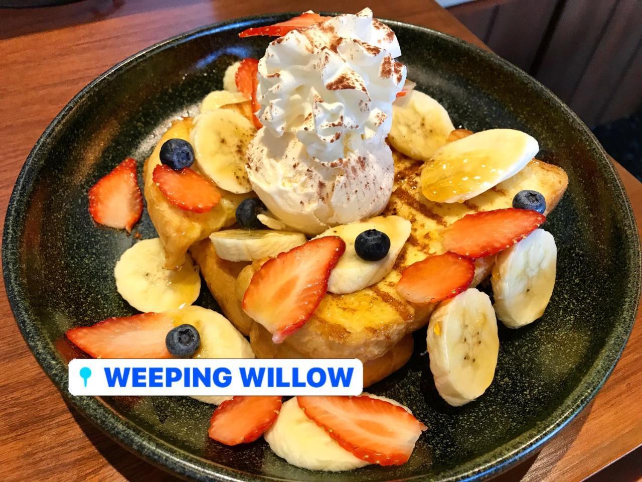 Weeping Willow Sukhumvit 26 Hostel Μπανγκόκ Εξωτερικό φωτογραφία