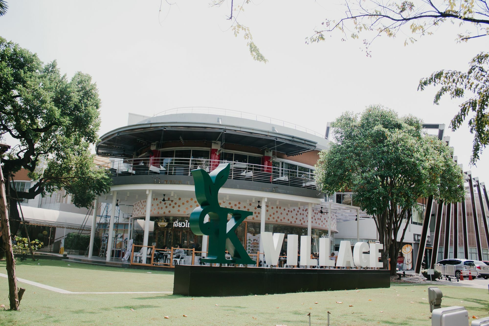 Weeping Willow Sukhumvit 26 Μπανγκόκ Εξωτερικό φωτογραφία